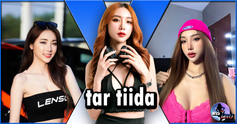 tar-tiida-30