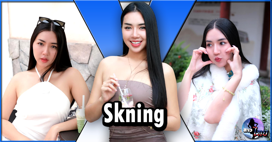 Skning-30