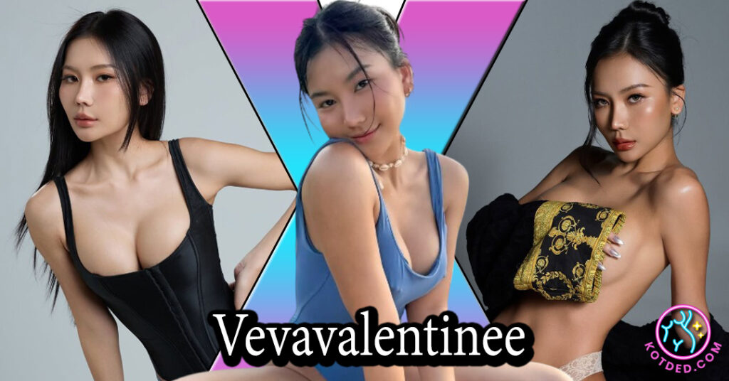 Vevavalentinee